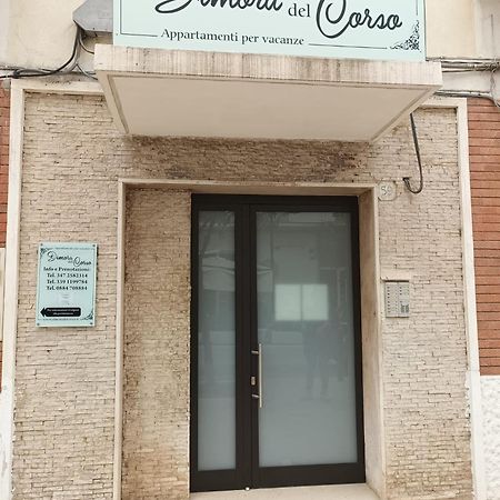 Dimora Del Corso Apartment Vieste Exterior photo